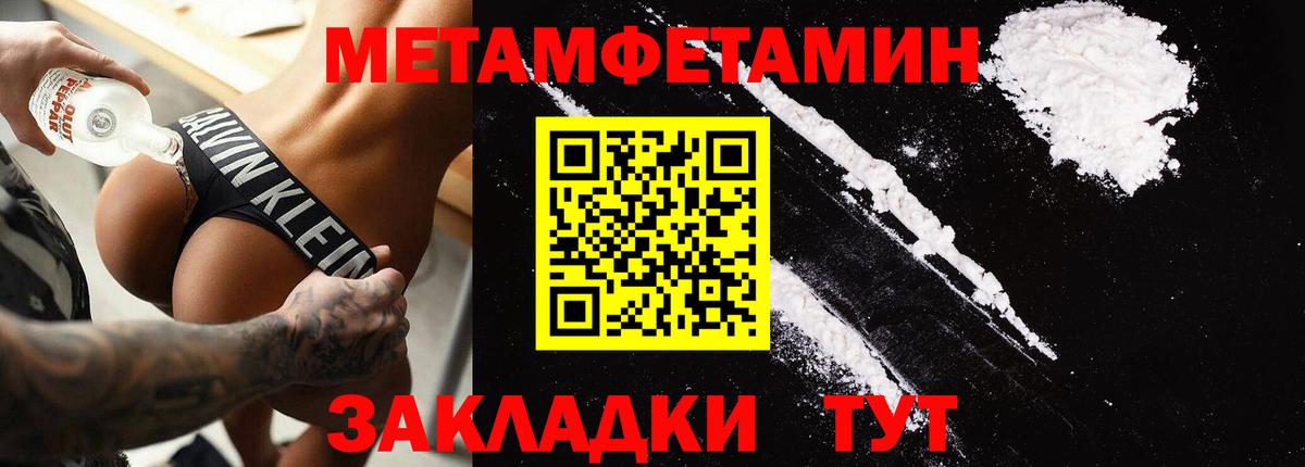 АМФ Premium Верхняя Пышма