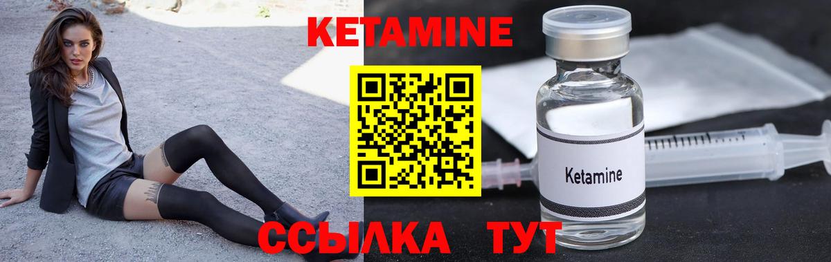 Верхняя Пышма  ГАШ  Каннабис  Меф   Кокаин  Вход с VPN  МАРИХУАНА 