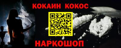 скорость mdpv Балашиха