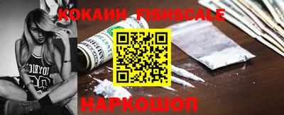 скорость mdpv Балашиха