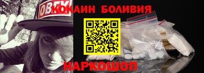 скорость mdpv Балашиха