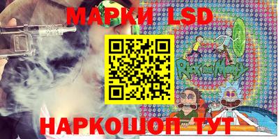 COCAINE Гусиноозёрск