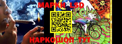 скорость mdpv Балашиха