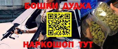 скорость mdpv Балашиха