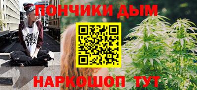 скорость mdpv Балашиха