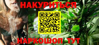 скорость mdpv Балашиха