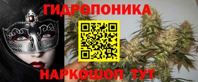 мефедрон Балаково