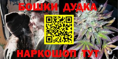 скорость mdpv Балашиха