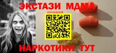 скорость mdpv Балашиха