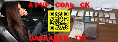 скорость mdpv Балашиха