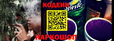 скорость mdpv Балашиха