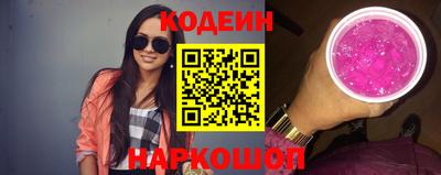герыч Гусь-Хрустальный