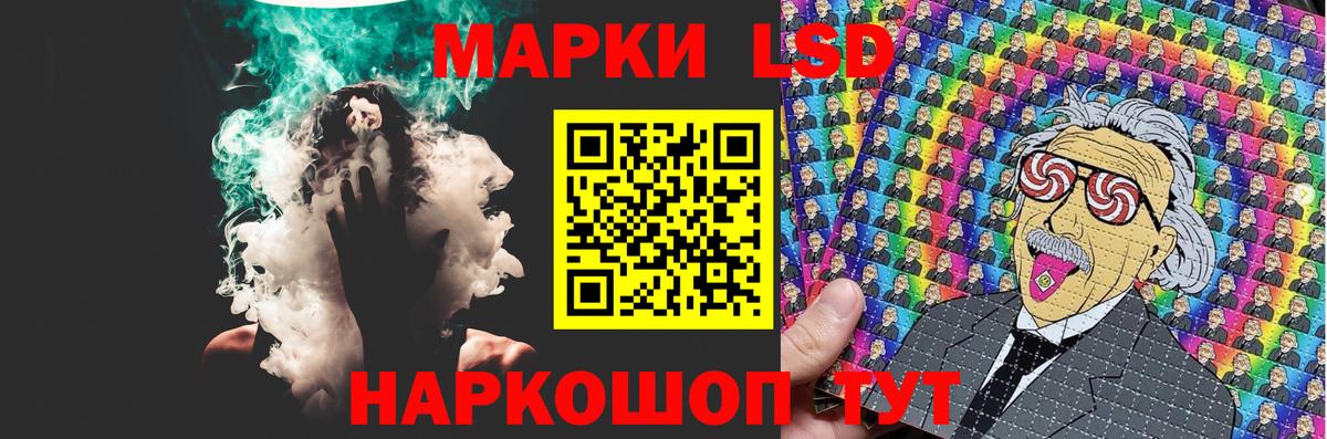 LSD-25 экстази ecstasy Верхняя Пышма