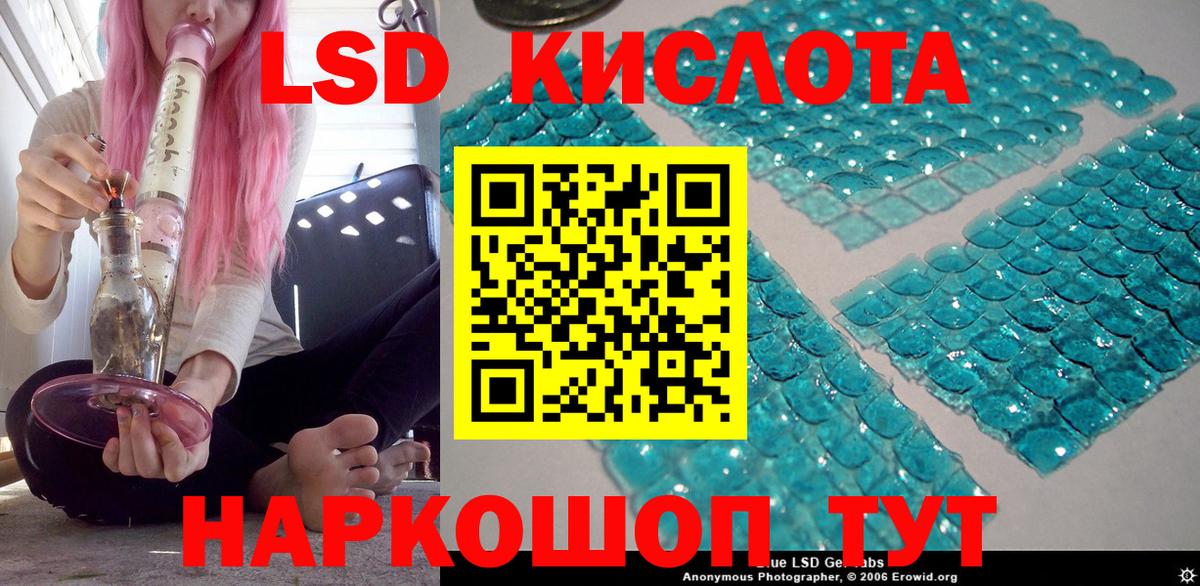 Марки 25I-NBOMe 1,5мг  Марки 25I-NBOMe 1,5мг  Верхняя Пышма  Вход с VPN 